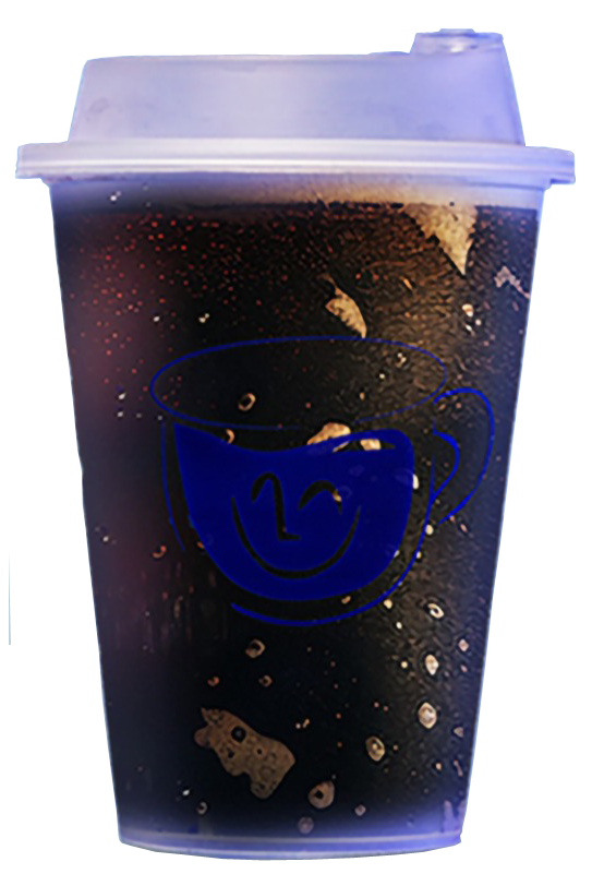 kopi americano aren